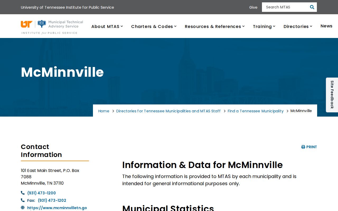 MTAS McMinnville municipal directory